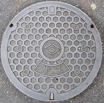 �����s�}���z�[��