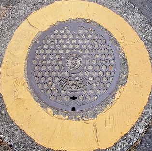 �����s�}���z�[��