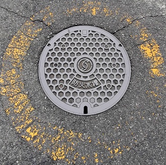 �����s�}���z�[��