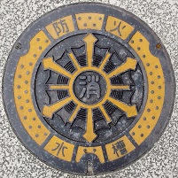 �����s�}���z�[��