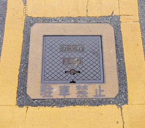 �����s�}���z�[��