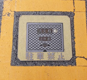 �����s�}���z�[��