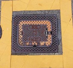 �����s�}���z�[��