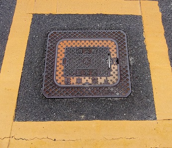 �����s�}���z�[��