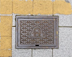 �����s�}���z�[��