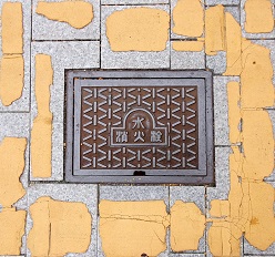 �����s�}���z�[��