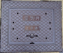 �����s�}���z�[��