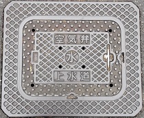 �����s�}���z�[��