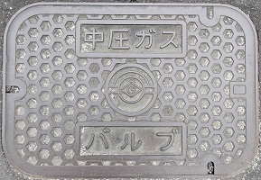 �����s�}���z�[��