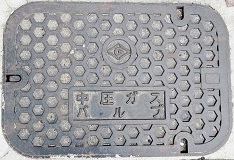 �����s�}���z�[��