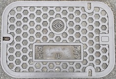 �����s�}���z�[��