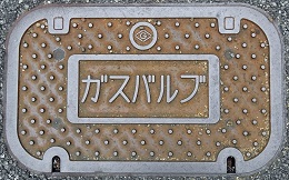 �����s�}���z�[��