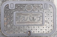 �����s�}���z�[��