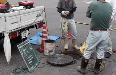 ���s�}���z�[��