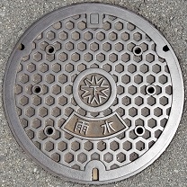 ���s�}���z�[��