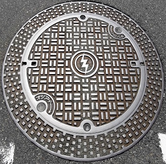 �����d�̓}���z�[��