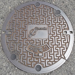 �����d�̓}���z�[��