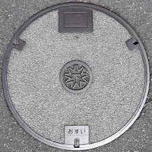 ���s�}���z�[��