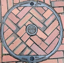 ���s�}���z�[��