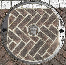 ���s�}���z�[��