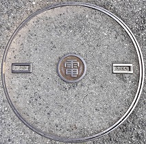 ���s�}���z�[��