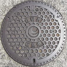 �L�����d�ؕ�