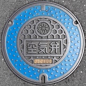 ���s��C��