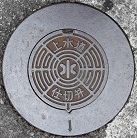 ���s�d�ؕ�