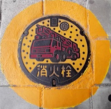 ���s���ΐ�