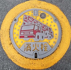 ���s���ΐ�