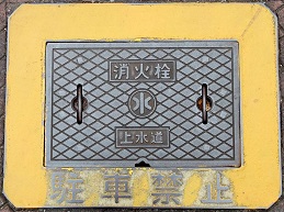 ���s���ΐ�