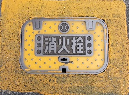 ���s���ΐ�