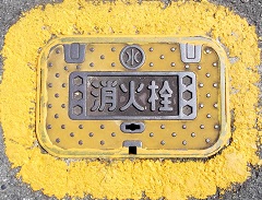 ���s���ΐ�