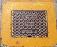 ���s���ΐ�