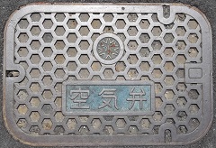 ���s��C��