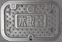 �L���K�X�����