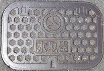 �L���K�X�����