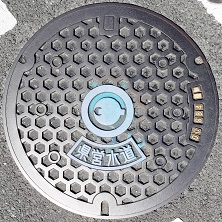 �ޗǌ����c�����}���z�[��