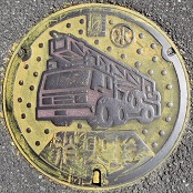 �O����ΐ�