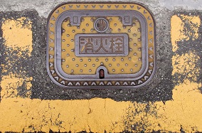 ���S�����ΐ�