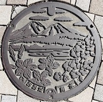 ��c�s�}���z�[��