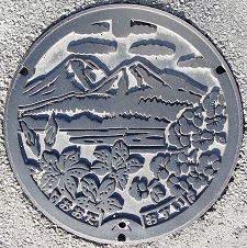 ��c�s�}���z�[��