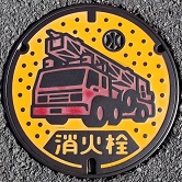 ��c�s���ΐ�