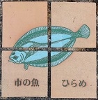 ��c�s�ʐ���