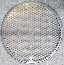大竹市マンホール