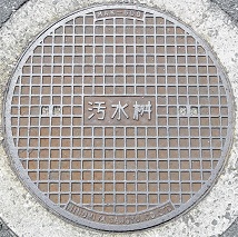 ��|�s�}���z�[��