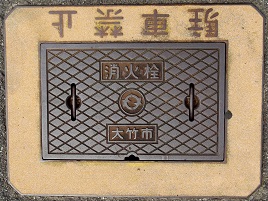 ��|�s���ΐ�