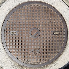 �⒬�}���z�[��