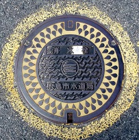 �L���s���ΐ�