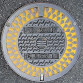 �L���s���ΐ�